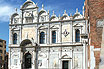 Basilika In Venedig