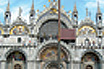 Basilika San Marco In Venedig Ansicht Von Vorne