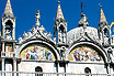 Externe Terrasse Der Basilika San Marco In Venedig