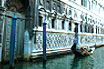 Channel To Bridge Of Sights In Venice