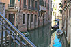 Vedere Venetiana