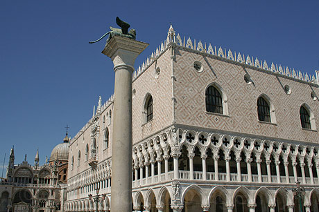 дворец Герцога в Венеции вид сбоку фото