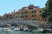 Арлекинo отел в Венеции