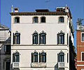 Отель Antiche Figure Венеция