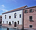 Отель Domina Giudecca Венеция