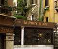 Отель Fenice Венеция