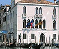 Отель Foscari Palace Венеция