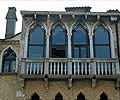 Hôtel Pausania Venise