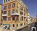 Hotel Pensione Seguso Venedig