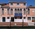 Hôtel San Sebastiano Garden Venise