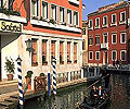 Отель Sofitel Venezia Венеция